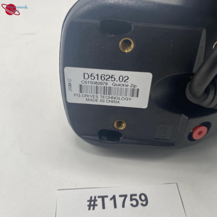 PG DRIVES R-NET JOYSTICK FOR POWER WHEELCHAIRS D51625.02 | #T1759
